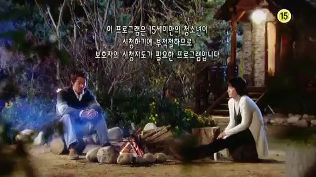 Lovers Episode 19