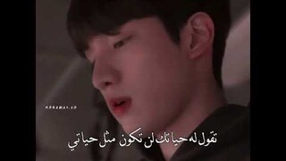 اعطاها قبعته لمن شافها تبكي بعد ان رأت حبيبها مع بنت ثانية 😭❤️مسلسل كوري "مطعم جادوري"😭❤️البطل حلاوة