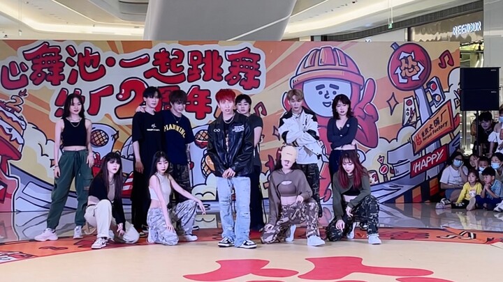 Maybe there hasn’t been a roadshow yet because the choreography is too difficult | BTBT – B.I Kim Ha