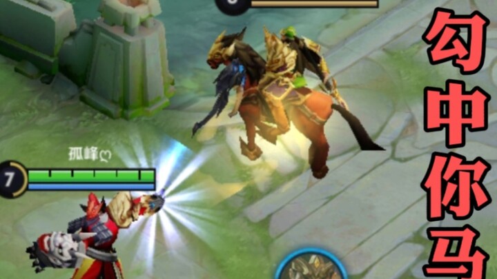 Zhong Kui: Aku cuma ngincar kuda kamu!!