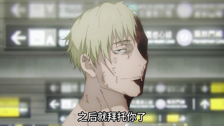 Nanami vs. Gojo Satoru in a real-life showdown: Why can’t Nanami just pull out of the fight and go f