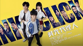 🇨🇳 EP. 4 | Link Click (2024) [Eng Sub]