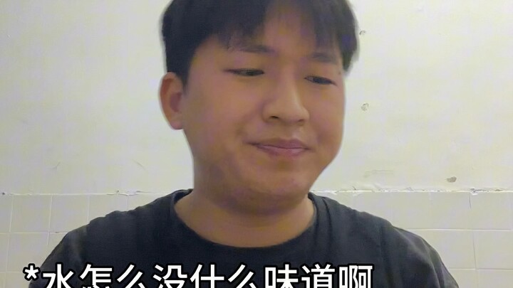 Current Study Habits of College Students.