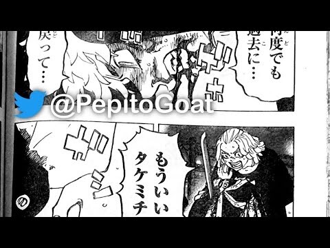 東京卍リベンジャーズ 275話 日本語 || TOKYO卍REVENGERS Chapter 275 Full HD