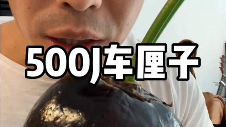 These giant cherries are seriously something else!