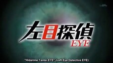 Hidarime Tantei Eye SP 2009