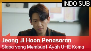 Jeong Ji Hoon Penasaran Siapa yang Membuat Ayah U-IE Koma 🤨 EP03 #GhostDoctor 🇮🇩INDOSUB🇮🇩