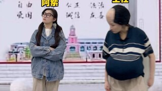 《以身作则》