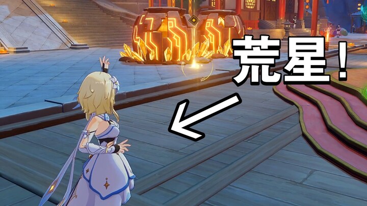 ขำตาย ใครสอนให้คุณฉลองเทศกาลโคมไฟแบบนี้เนี่ย?!