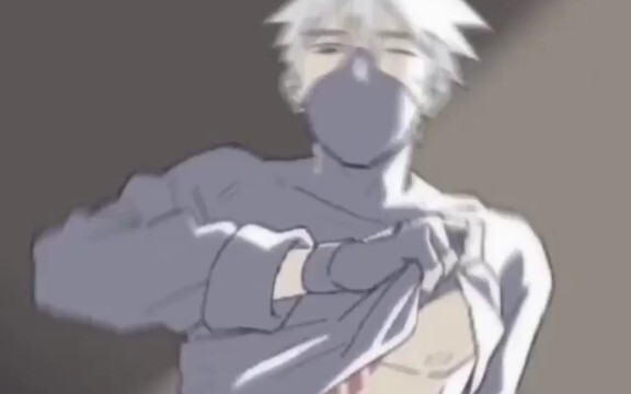 ins ☞ Kakashi gadis seksi