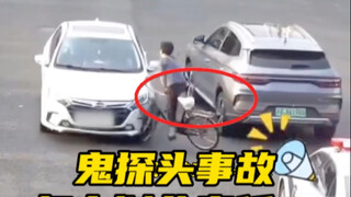 Kadang-kadang sulit menghindari pejalan kaki yang menyeberang jalan secara sembarangan seperti ini #