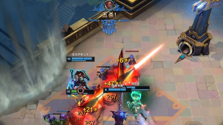 Are you missing your first pentakill, or…?