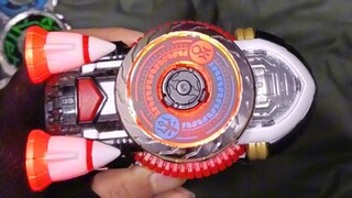 Star Energy Transformation & Six Star Energy Discs