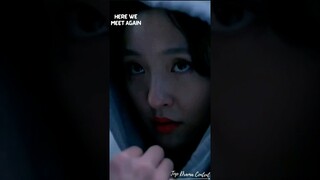 Here We Meet Again Drama😍 #shorts #三分野 #herewemeetagain #zhangbinbin #janicewu #cdrama #shortsfeed
