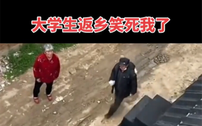 ดูทีไรก็ฮาทุกที: นักศึกษามหาวิทยาลัยถูกคุณย่าเลี้ยงเหมือนเลี้ยงหมาตอนกลับบ้านไปกักตัว