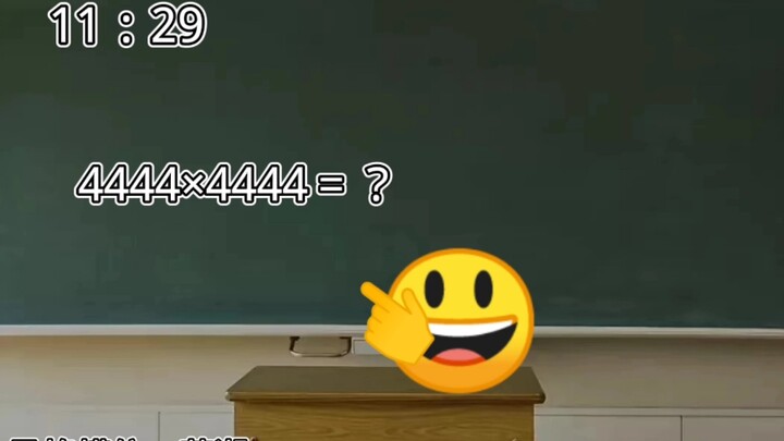 班级现状（但是替身使者）2