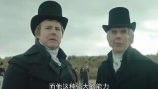 男人利用魔法表演，征服了全场的观众！