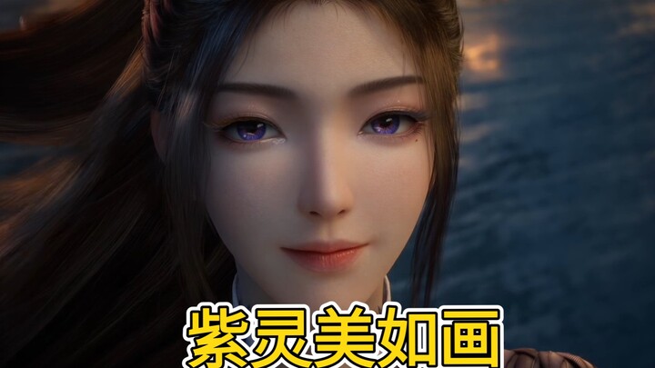 接连拒绝紫灵与梅凝的告白，韩某不愧是西格玛男人