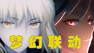 [Honkai Impact3] ฉันอาจเคยดูตัวอย่าง "Return" ปลอมแล้ว