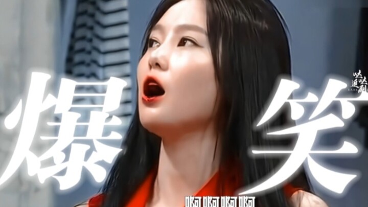 At first I thought it was a horror movie, but after watching for a while I almost cracked up laughin