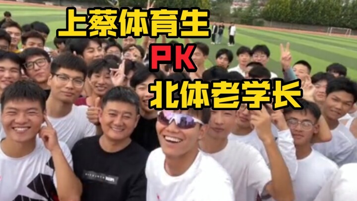 Pulang kampung untuk adu kemampuan atlet dengan sesama warga setempat, ternyata banyak sekali orang 