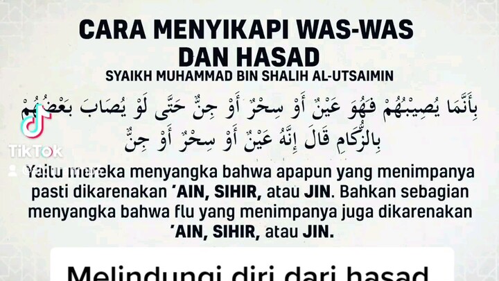 Melindungi diri dari hasad#melindungi #sifat #hasad #vidioterbaru #vidioterkait #fyp #fypシ #fypage