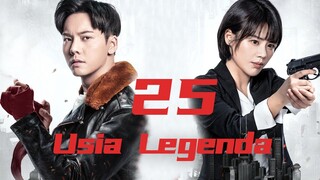 Usia Legenda 25丨Age of Legends 25