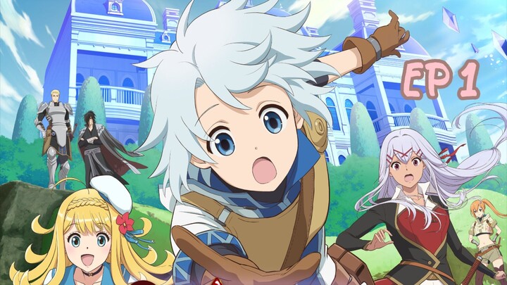 Kanchigai no Atelier Meister  เทพงานจิปาถะผู้ไม่รู้ตัว