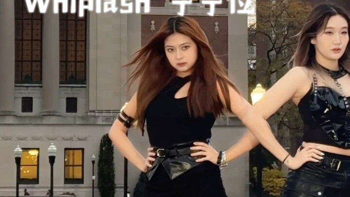哥大分宁在学校路演Whiplash了
