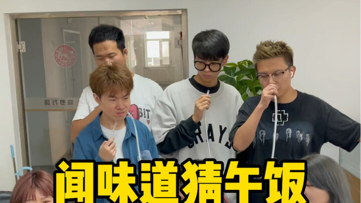 Đoán bữa trưa qua mùi hương