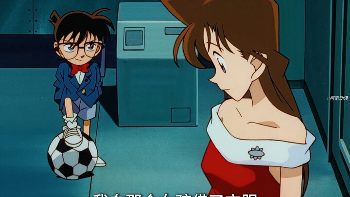 “Kid: A quintessential perfectionist?”