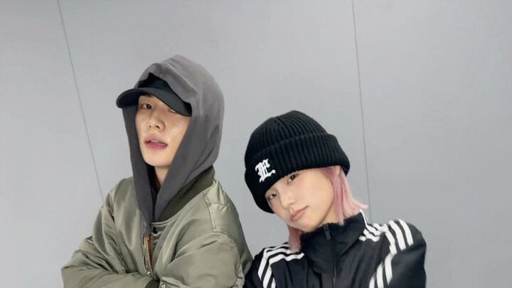 Hyunjin x YEJI Challenge ‘Itu Tidak, Tidak’ Hadir | Itu Tidak, Tidak!