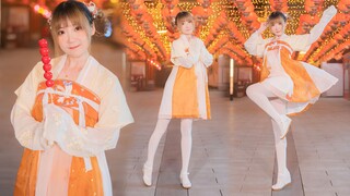 Nhấp để nhận! Cá Koi nhỏ xinh! Nhận thẻ SSR trong chương trình rút thăm trúng thưởng năm mới~❀Koi Bo