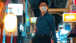 Shinjuku street flip TGIF