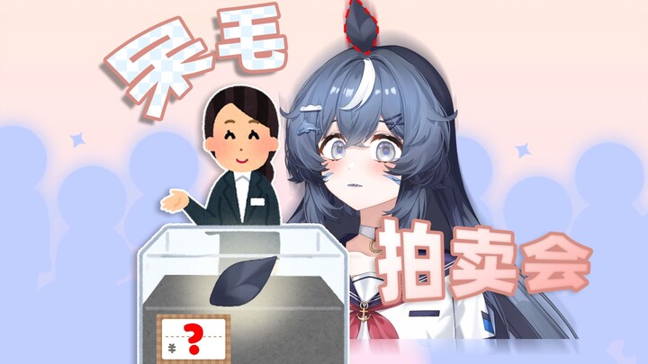 Đây là thứ quý giá nhất trên cơ thể cô ấy...