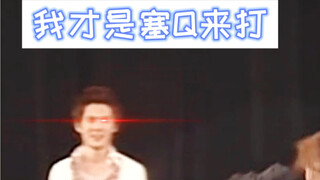 海堂：哈？“骑士踢？！” 天道好轮回啊