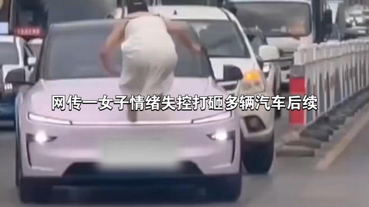 Follow-up: A woman reportedly lost control and smashed multiple cars, according to online reports.