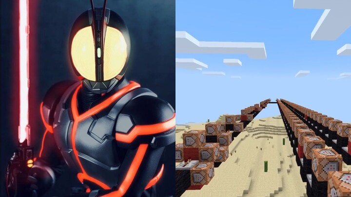 Kamen Rider Faiz OP mcpe musik redstone