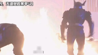 Hei Jiadou, at this moment you have become a hero too