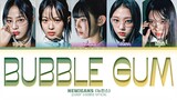 [OFFICIAL SNIPPET AUDIO] Newjeans 'Bubble Gum' Lyrics (Color Coded Lyrics)