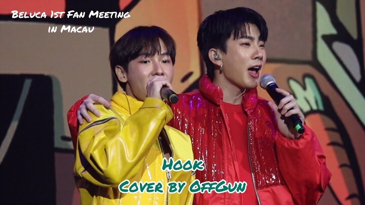 เพลงรัก(Hook) Cover by OffGun || 2023.09.24 Beluca 1st Fan Meeting in Macau