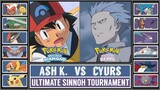 ASH vs CYRUS | Ultimate Sinnoh Tournament [Pokémon BDSP]