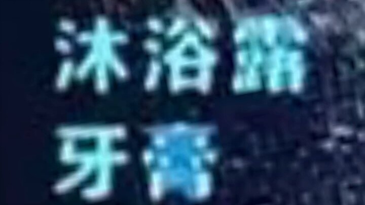 Dành riêng cho những quý ông nghịch thiên