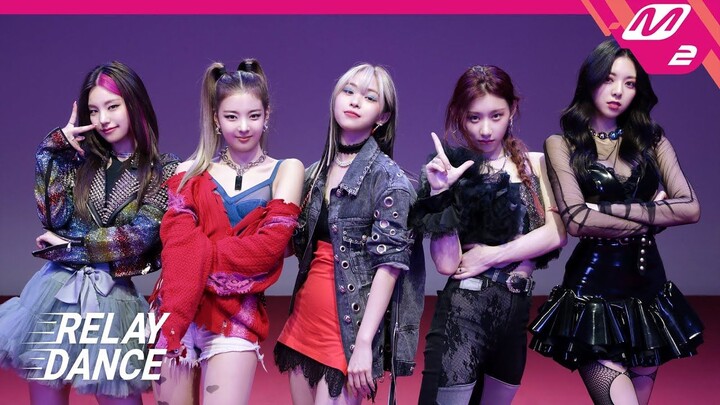 ITZY "LOCO" Dance Relay