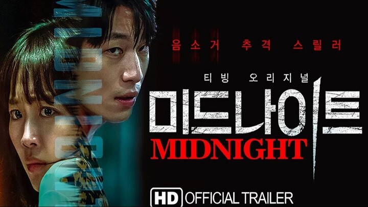 Movie |•Midnight (2021) ENGLISH SUBTITLES