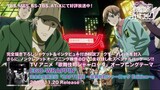 TVアニメ「歌舞伎町シャーロック」アニメOPプロモーション映像