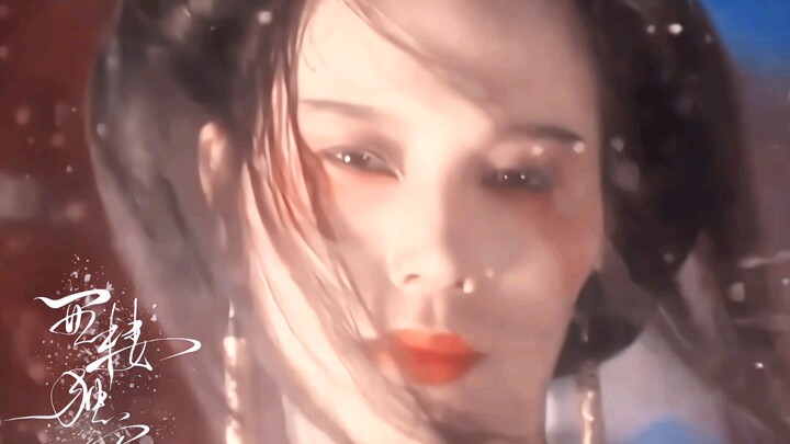 I was deeply impressed by the scene where golden powder transformed someone into a beautiful woman w