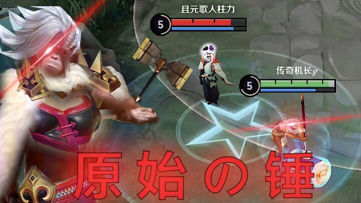 Don't underestimate the power of bonds.