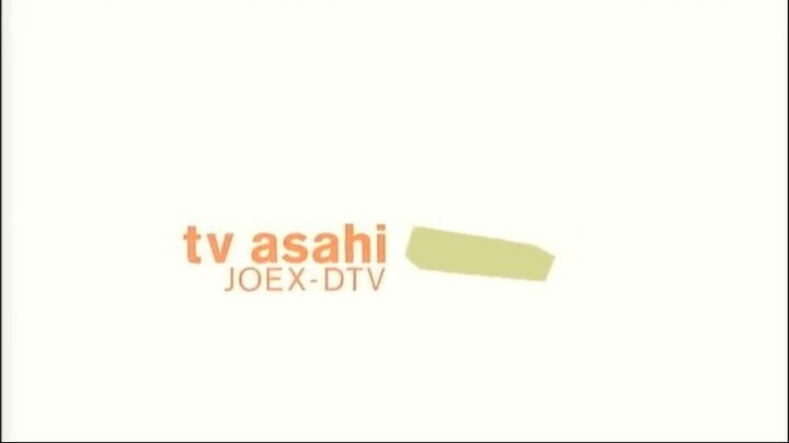 テレビ朝日 地上デジタル放送「オープニング／クロージング」