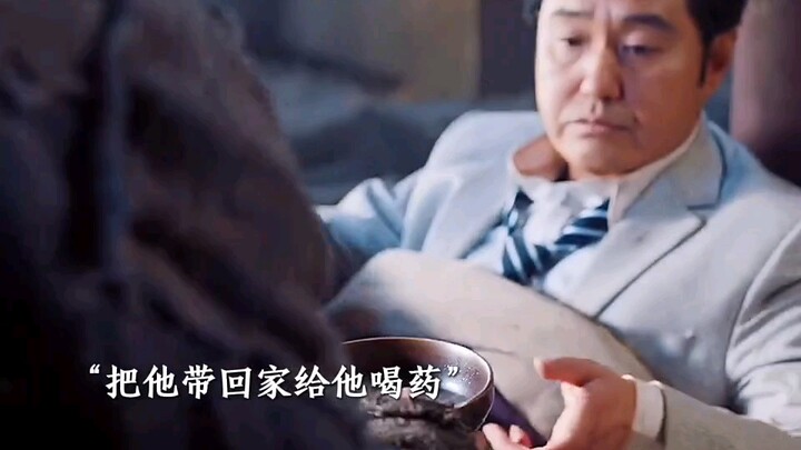 Quán rượu cũ: Chủ quán Trần ân cần giúp đỡ, cùng Hách Nghĩa Đường mở nhà hàng rượu.